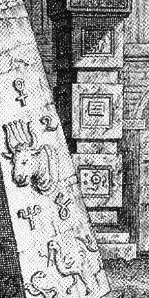 Illustrations on gate pillar and obelisk